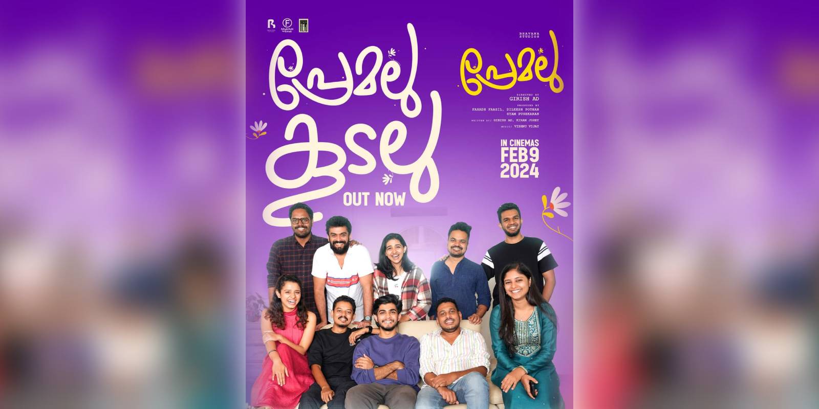'Premalu' rules the Kerala box office this Valentine's week