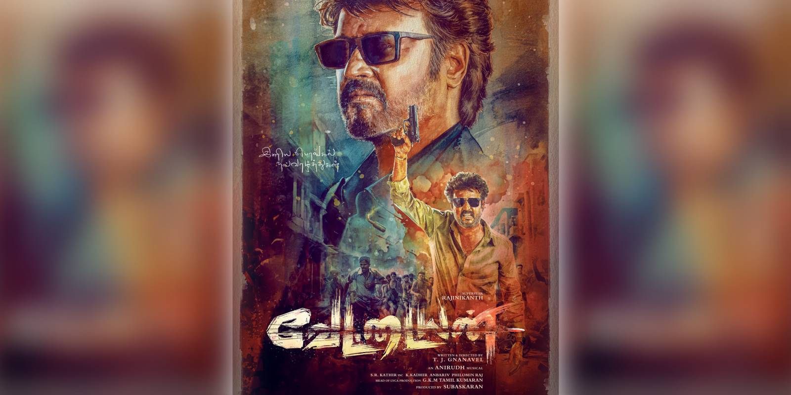 Rajinikanth spotted in a police uniform for 'Vettaiyan'