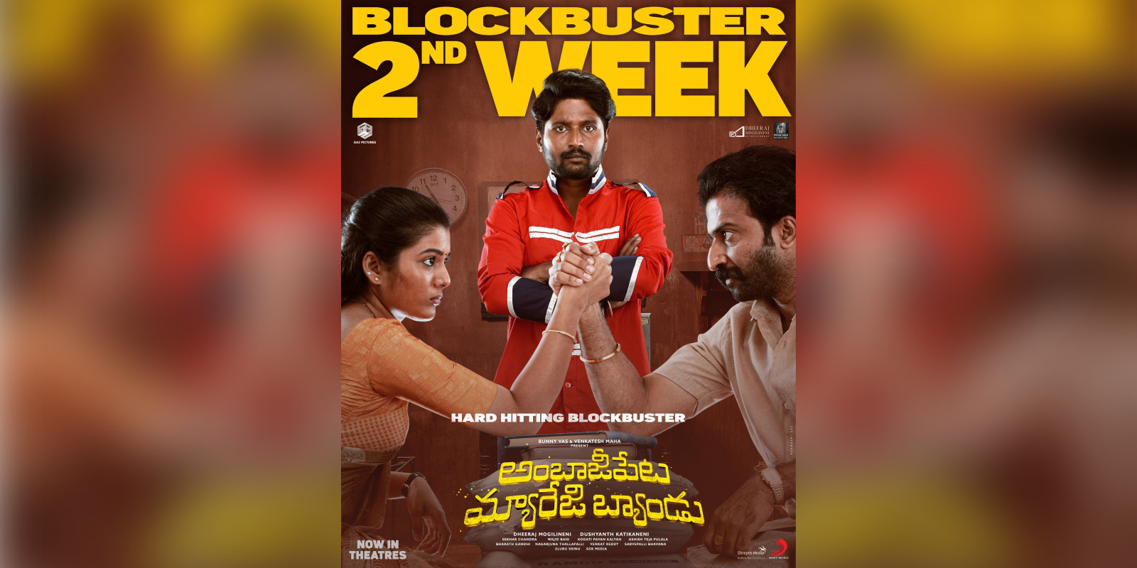 Ambajipeta Marriage Band first week collections