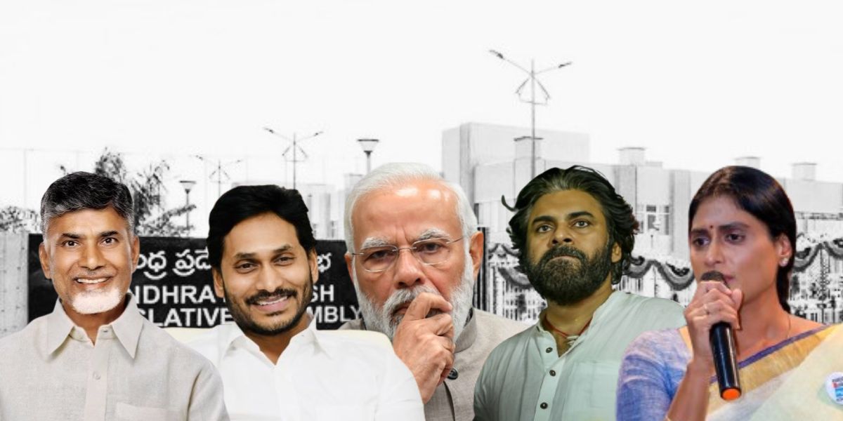 BJP alliance andhra