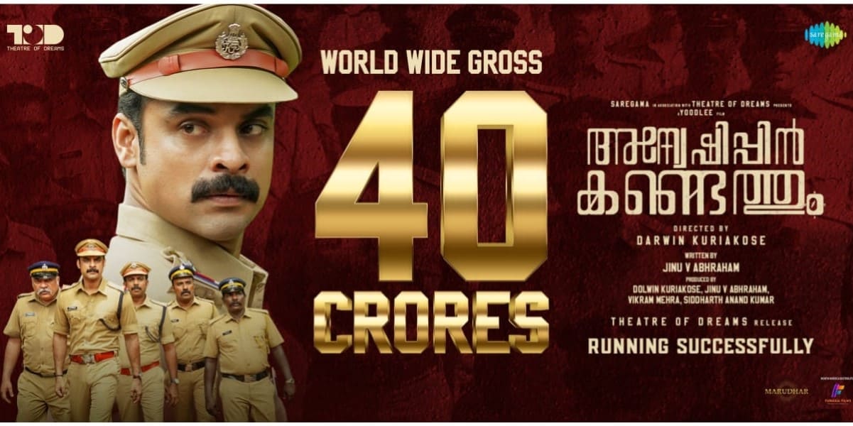 Anweshippin Kandethum collection put at ₹40 crore worldwide