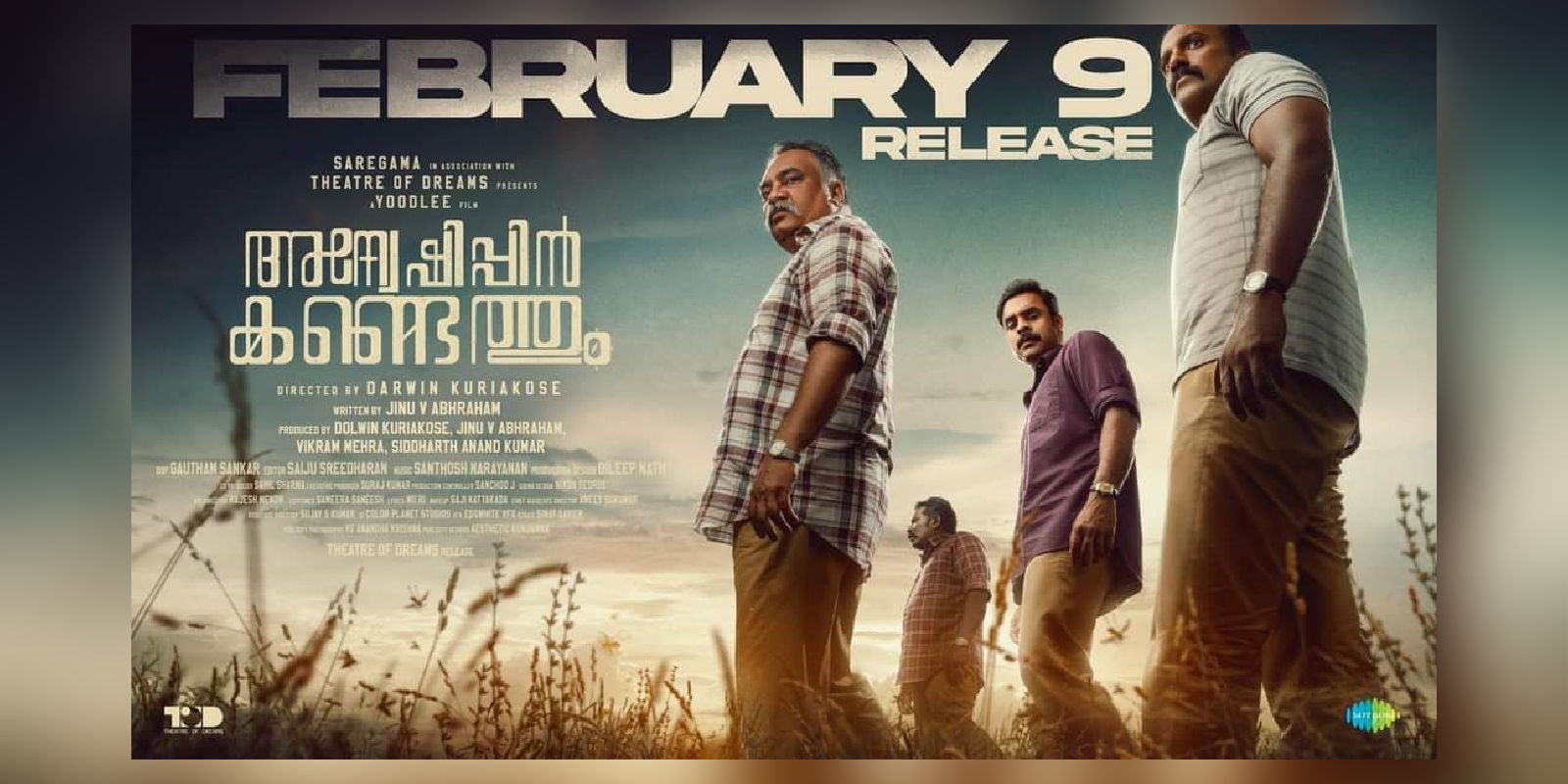 Anweshippin Kandethum is directed by Darwin Kuriakose