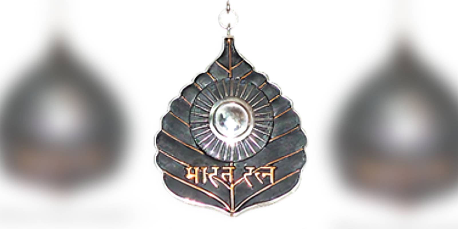 Bharat Ratna