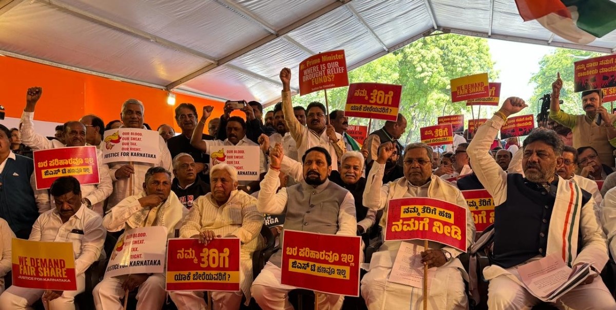 Chief Minister Siddaramaiah at the protest in Jantar Mantar in Delhi