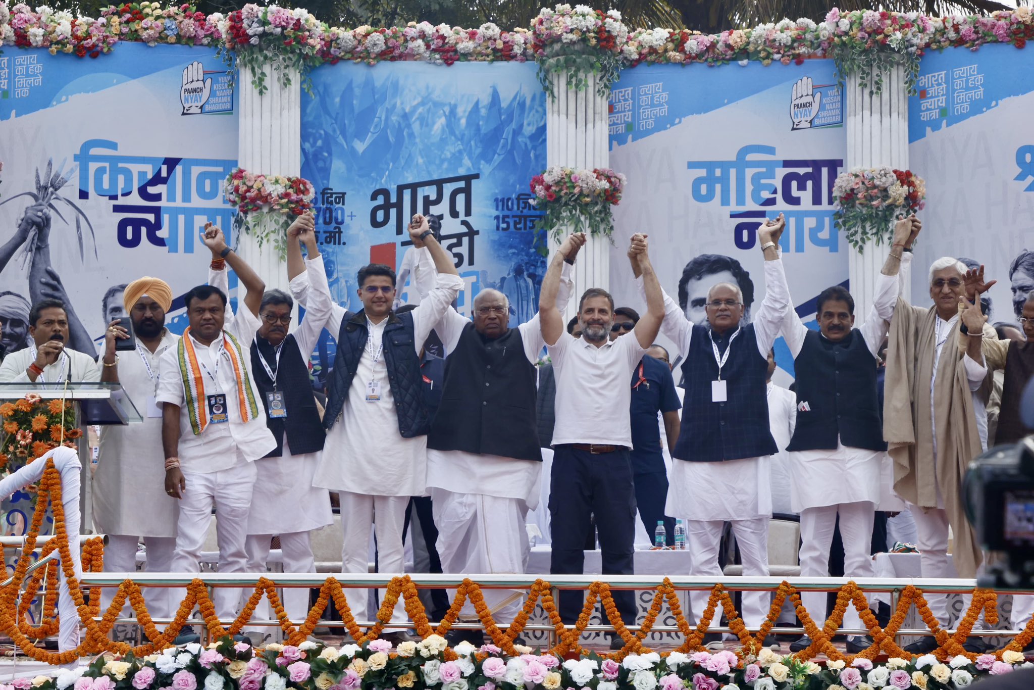 Congress