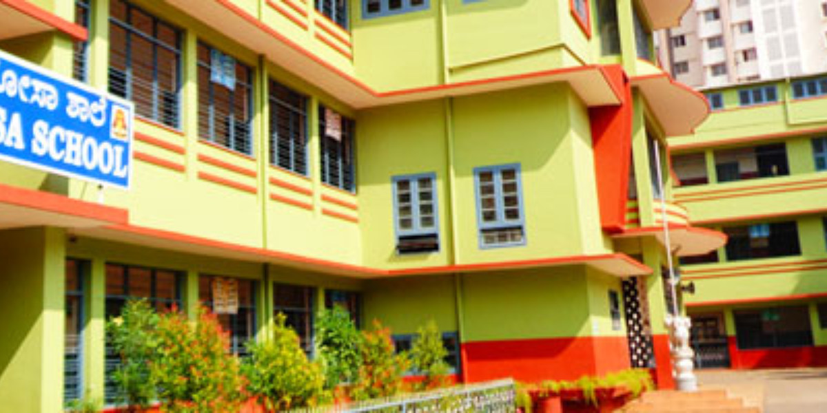 St Gerosa Higher Primary School in Mangaluru. (Official website)