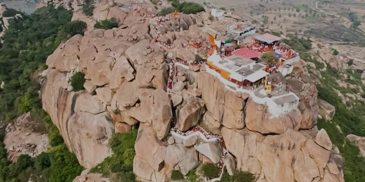 Anjanadri Hill. (Karnataka Tourism)