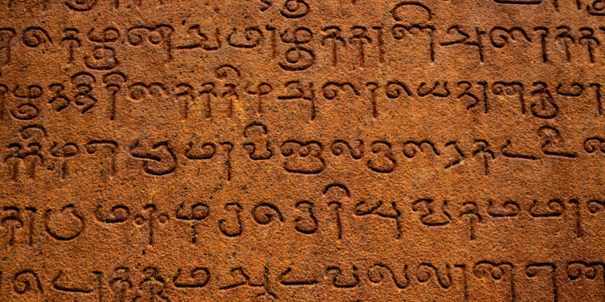Ancient Tamil language xcript. (iStock)
