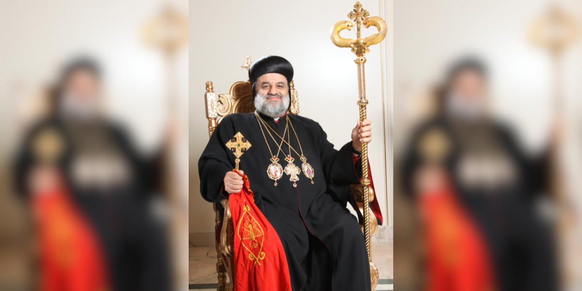 Moran Mor Ignatius Aphrem II. (Wikimedia Commons)