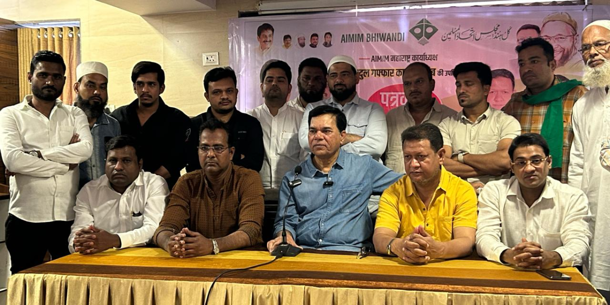 AIMIM Maharashtra