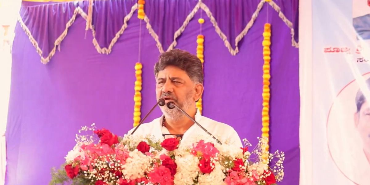 DK Shivakumar on Muda scam and show cause notice by governor