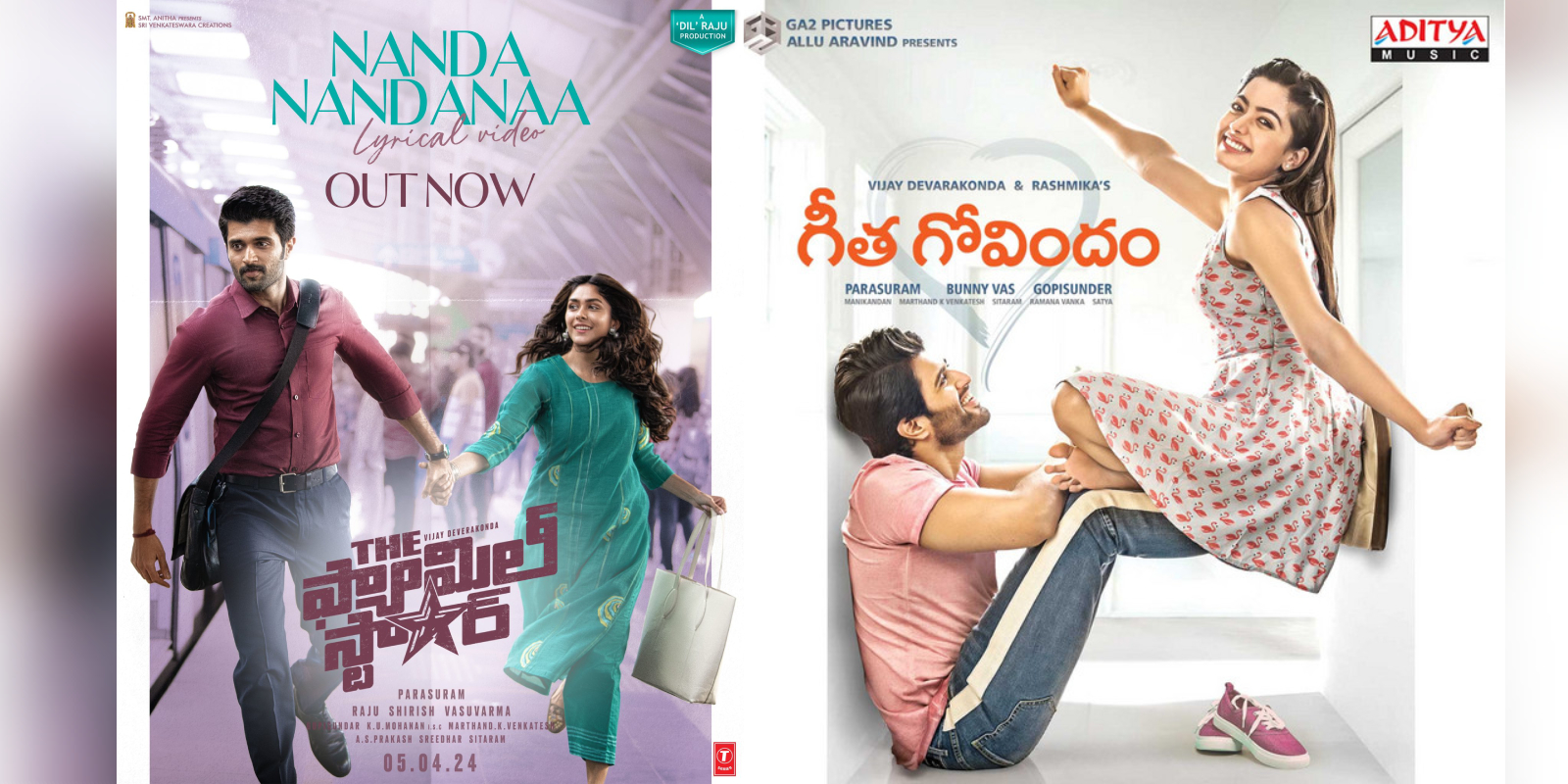 Family Star team adopts Geetha Govindam strategy