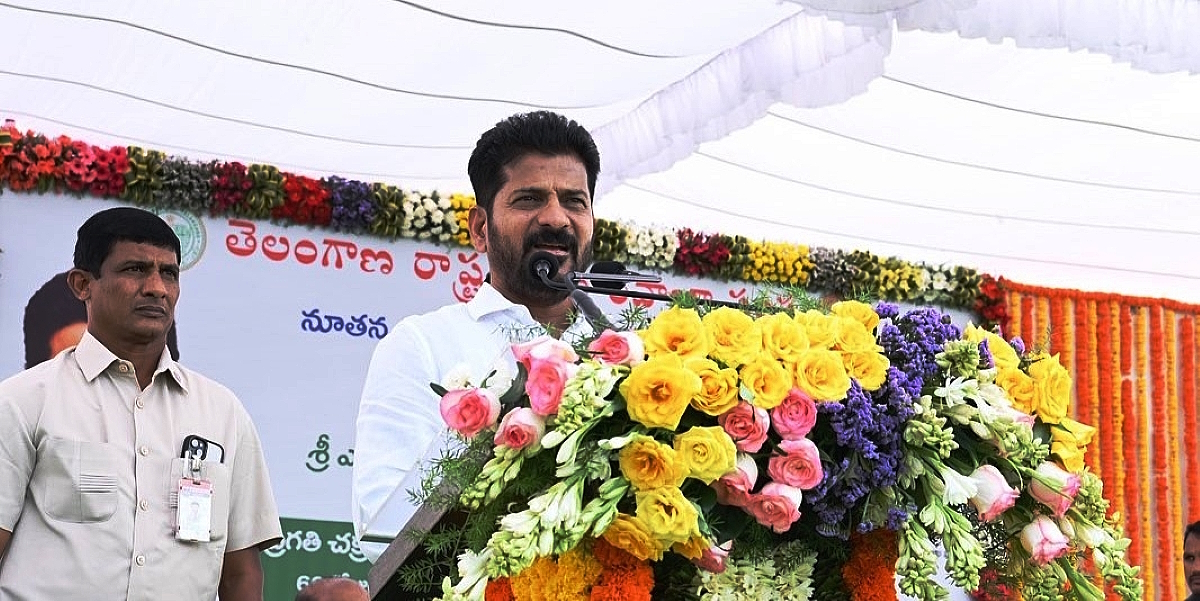 File photo of Revanth Reddy.