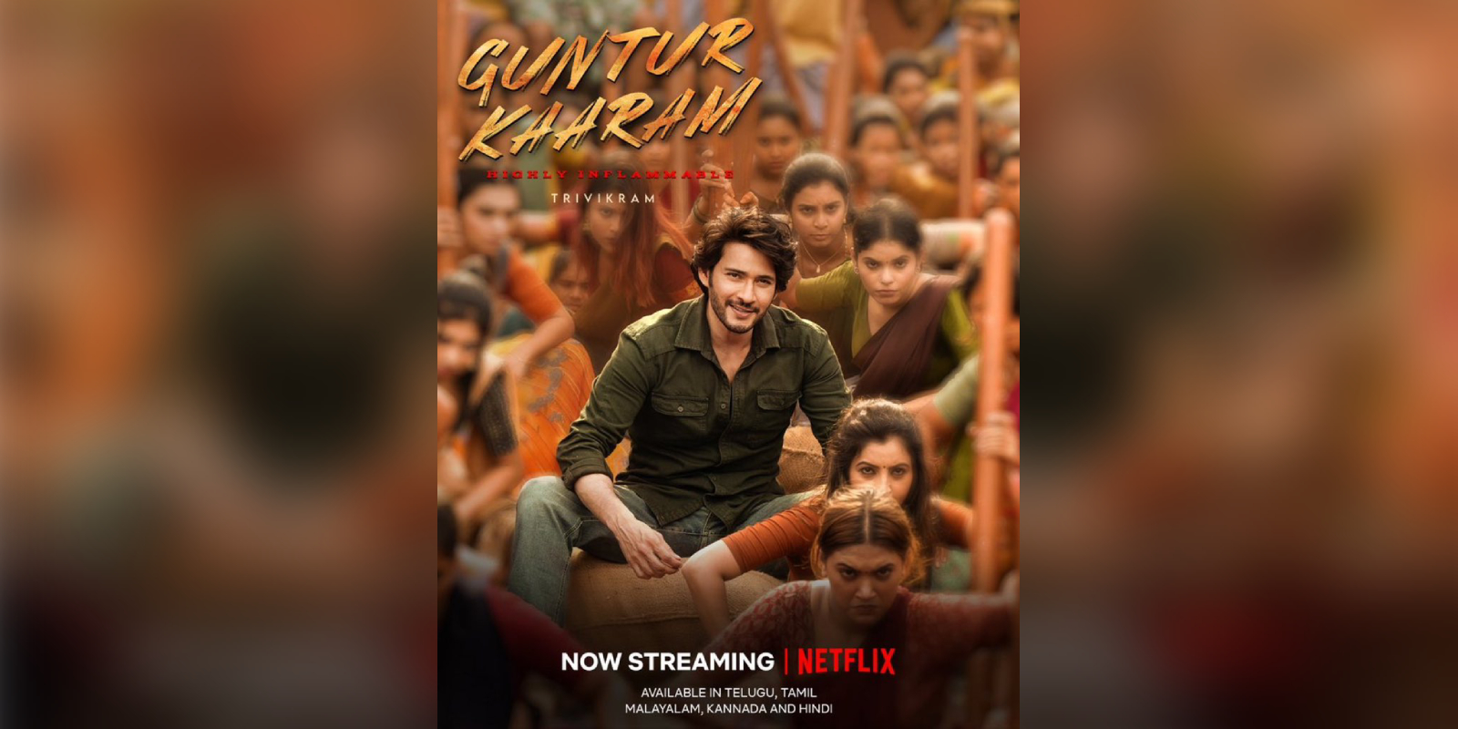 Guntur Kaaram streaming on Netflix