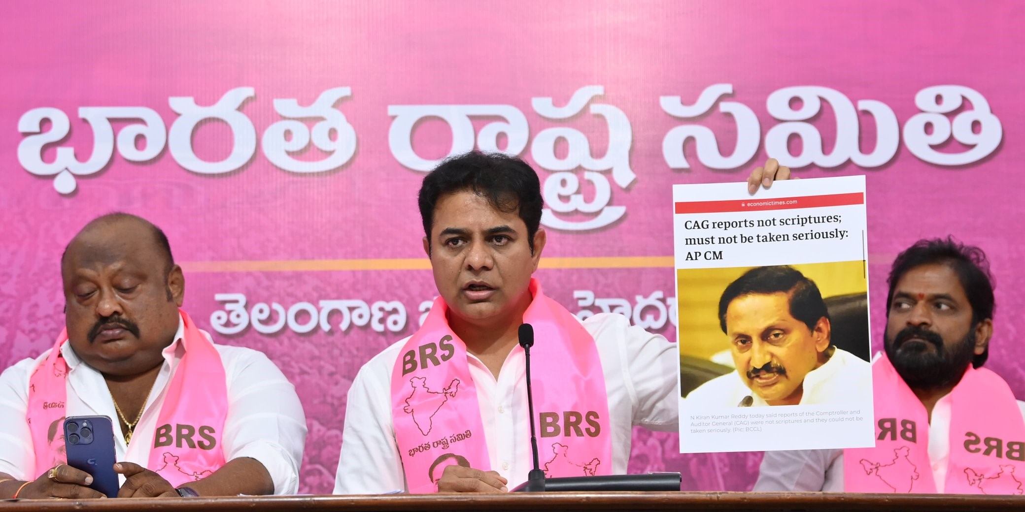 Chalo Medigadda BRS