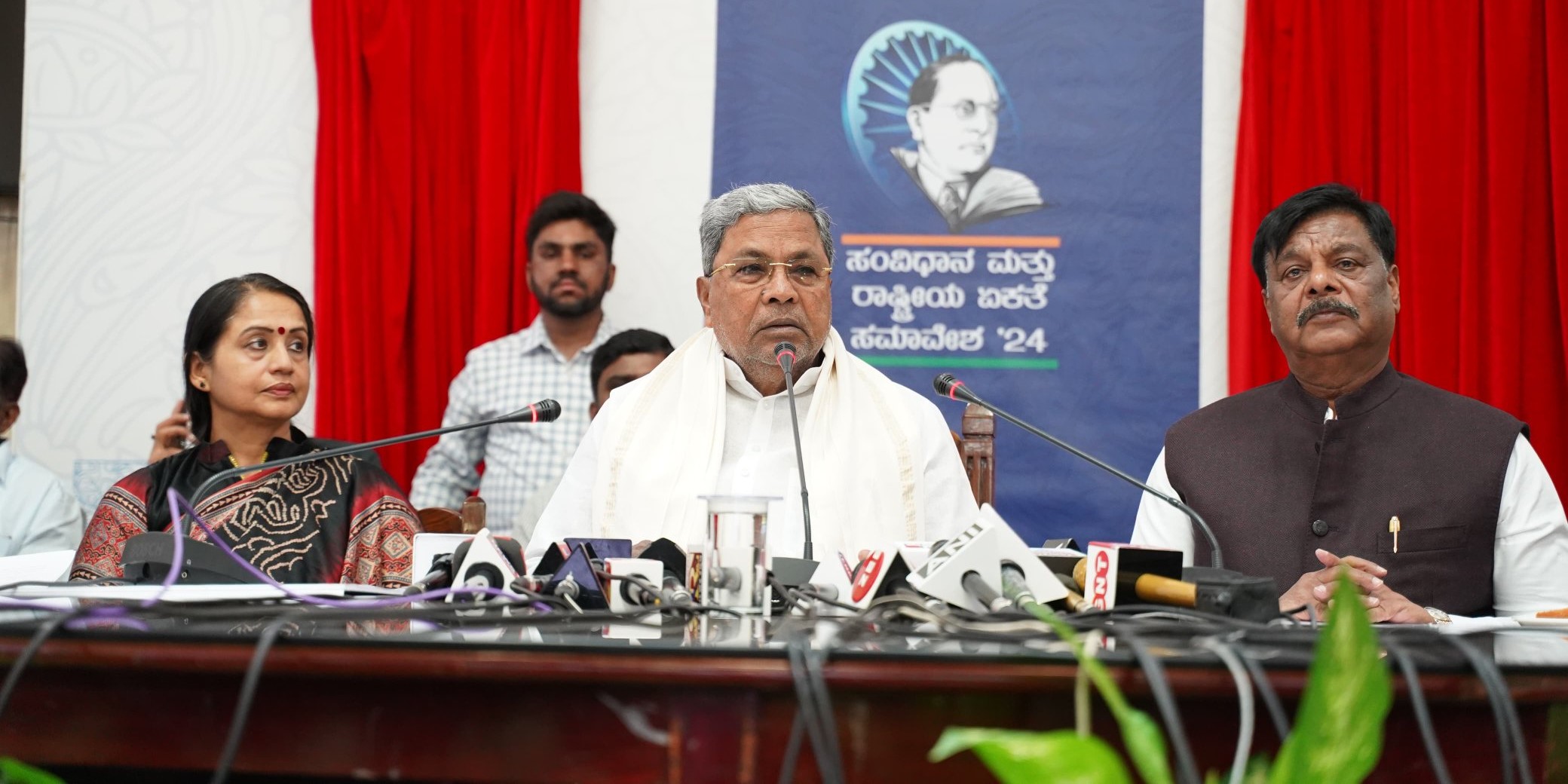 Karnataka CM Siddaramaiah.
