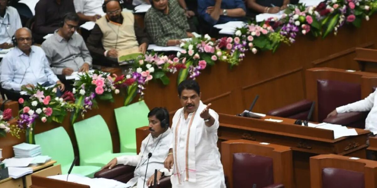 Karnataka