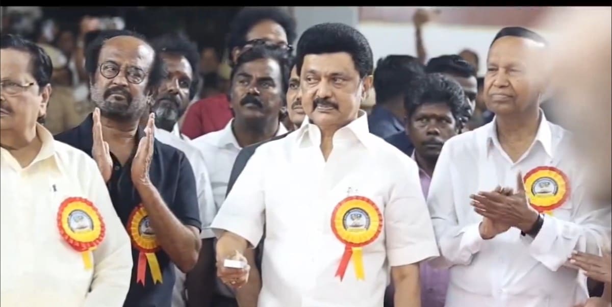 MK Stalin at the inauguration