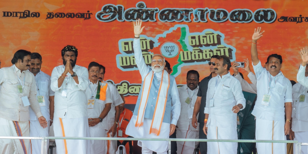 Modi