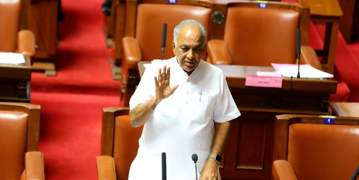 NS Boseraju