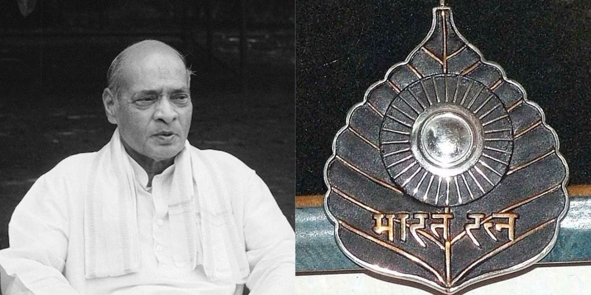 PV Narasimha Rao has been awarded the Bharat Ratna, the highest civilian honour in India.