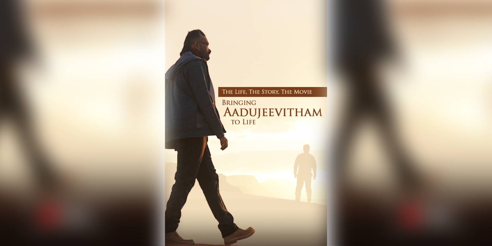 Aadujeevitham is a novel written by Benyamin