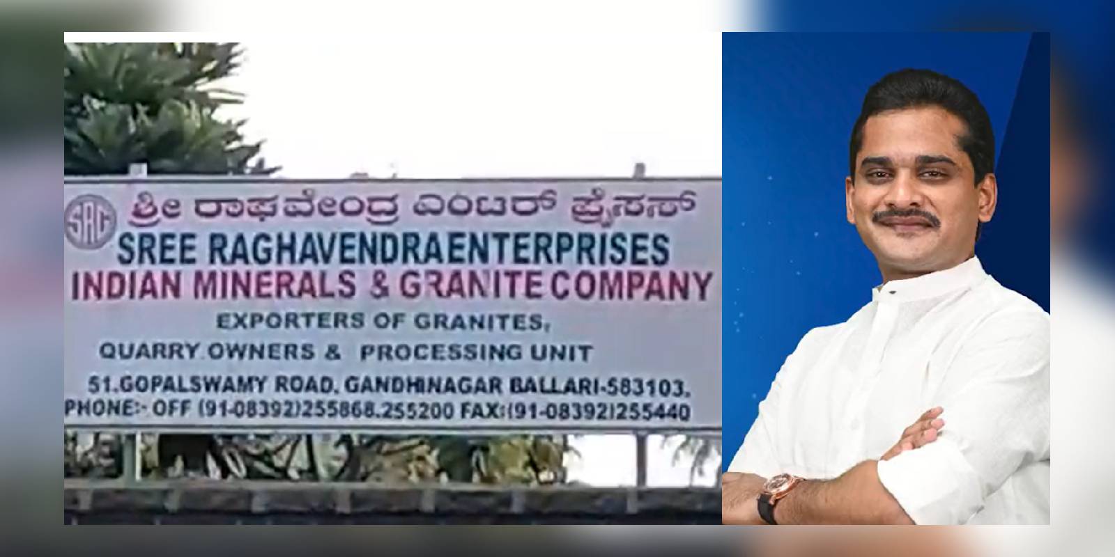 bharat reddy ed karnataka