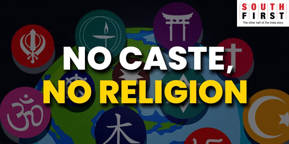 Several parents are approaching courts for the rights of their children to say they do not belong to any caste or religion.