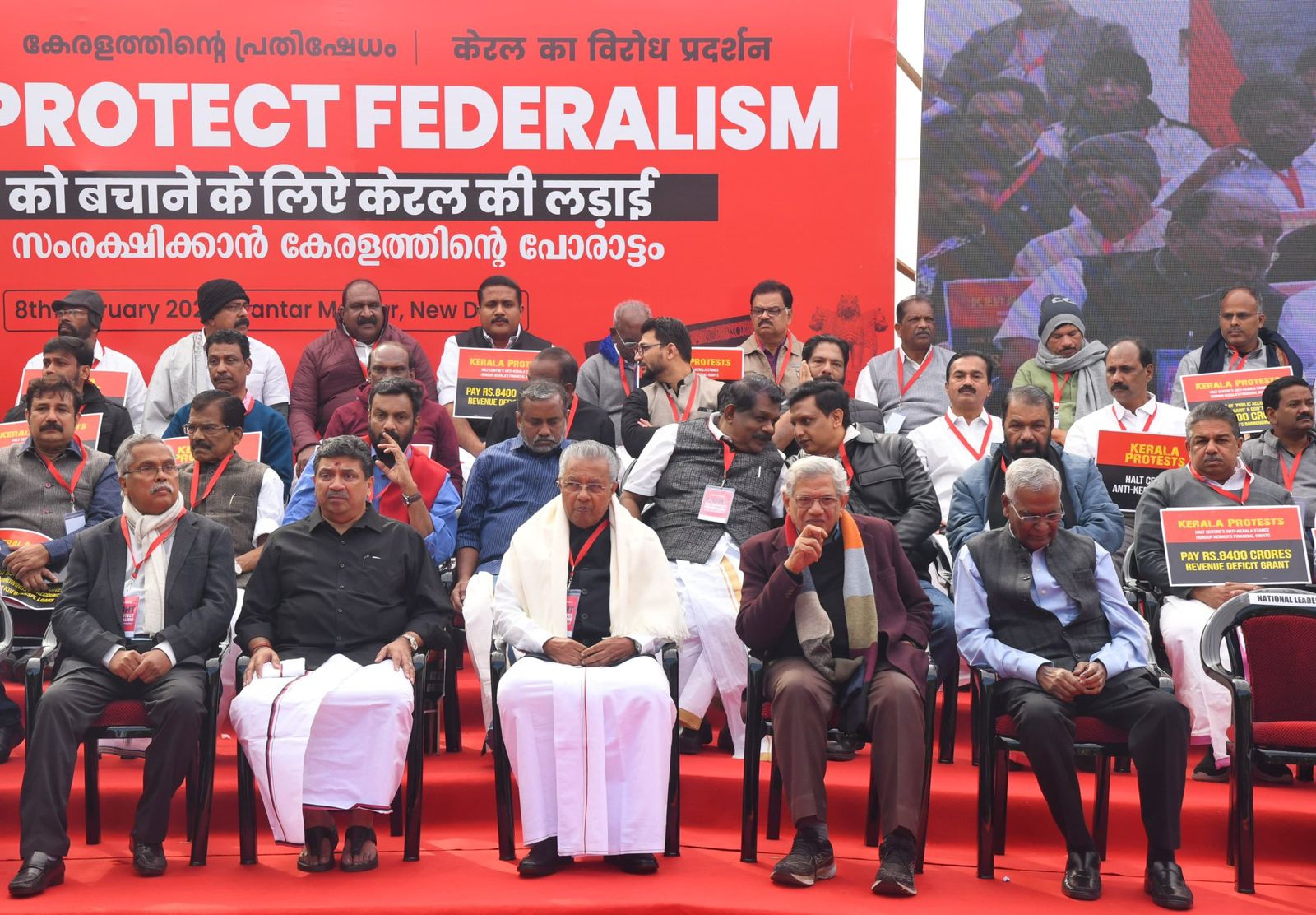 Fiscal federalism: How share from Central pool of taxes to Southern States consistently reduced