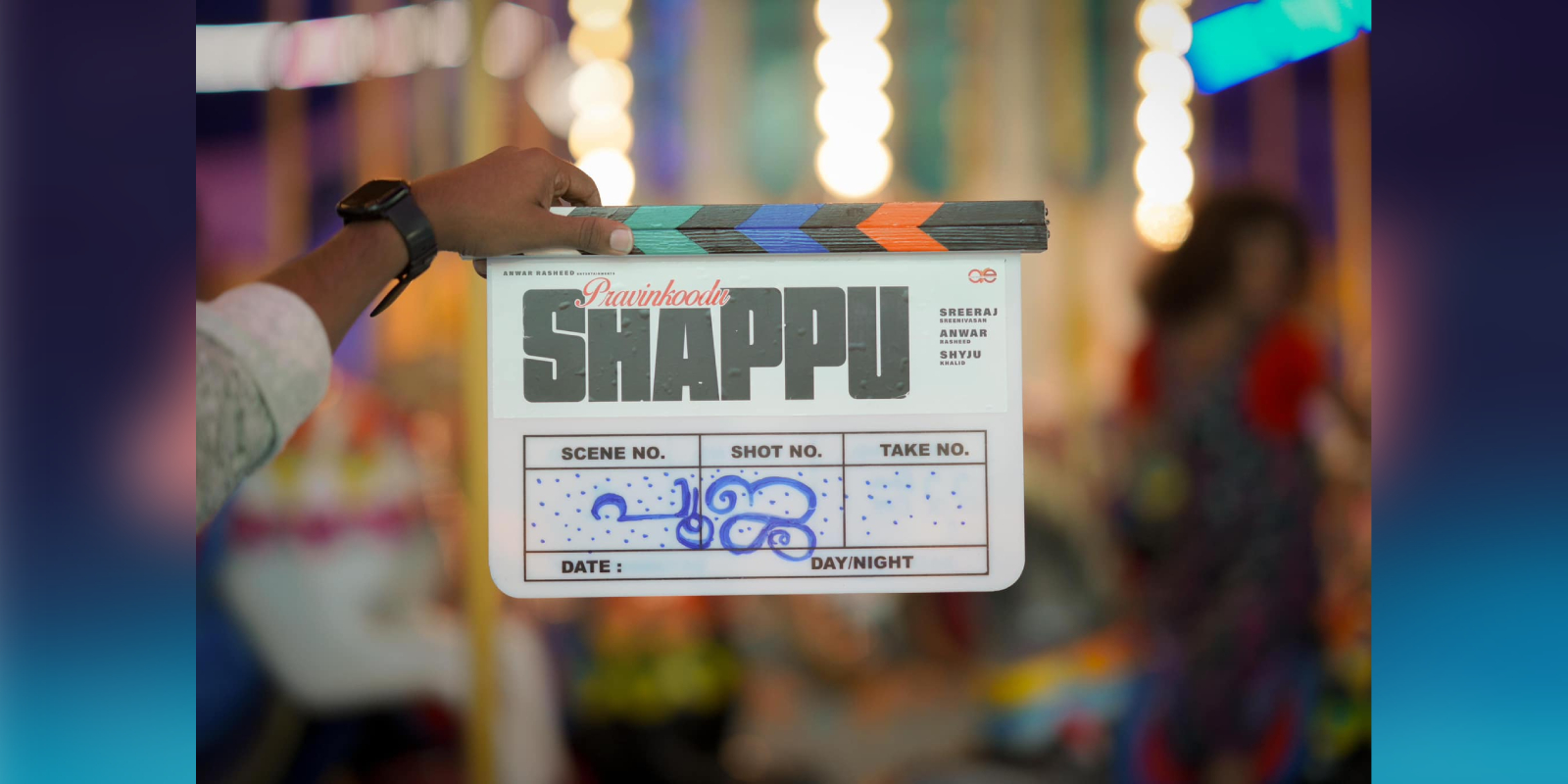 Pravinkoodu Shappu shooting commences