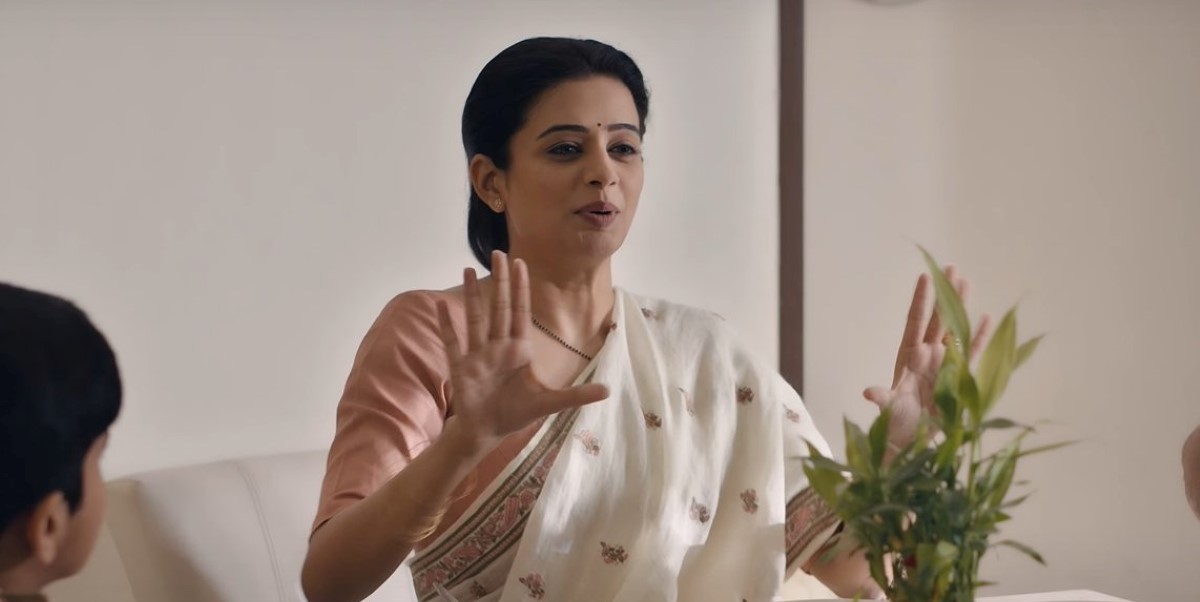 Priya Mani in Bhamakalapam 2