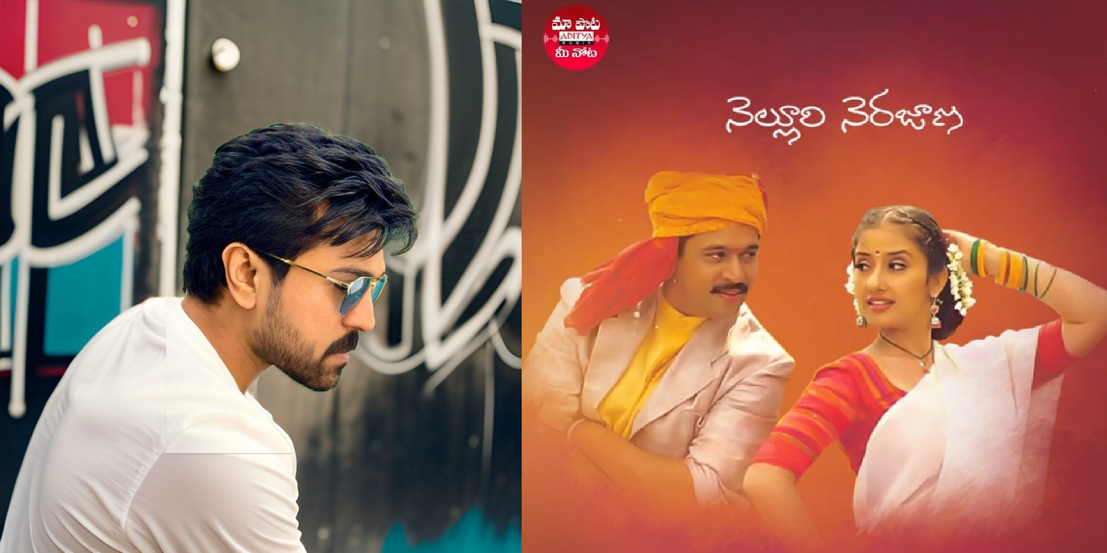 Ram Charan's 'Game Changer' has shades of 'Oke Okkadu'?