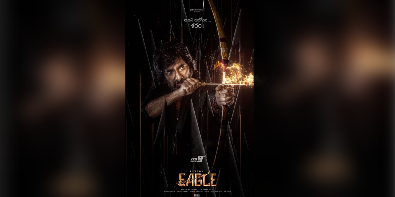Audiences are excited about Ravi Teja's Eagle