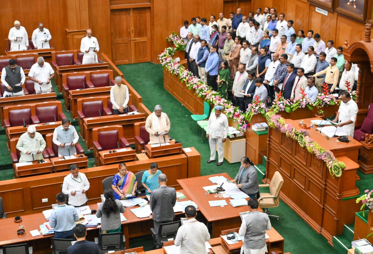 Karnataka
