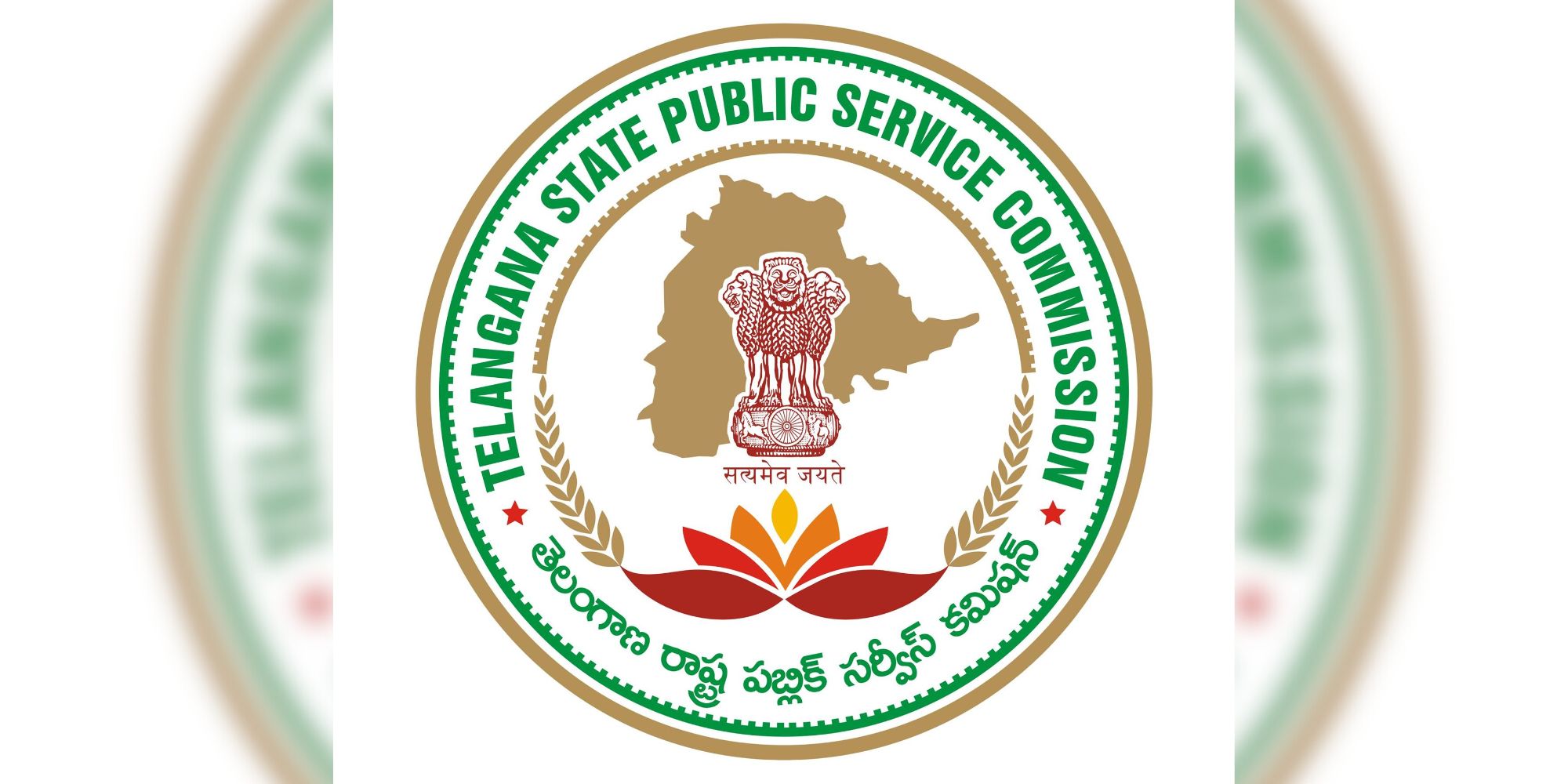 TSPSC announces fresh notice for Group-1 Services with 563 vacancies, hours after cancelling the old one
