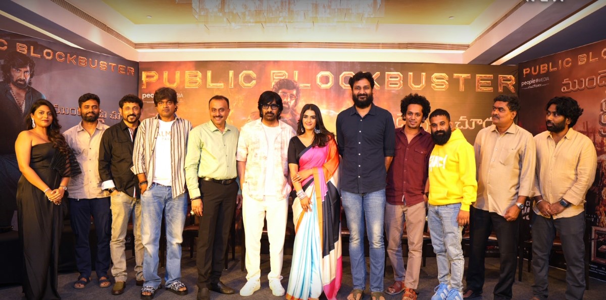 Harish Shankar with team Eagle