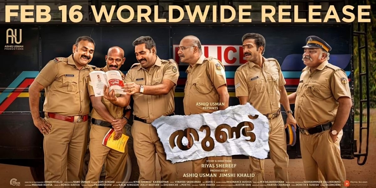 Thundu has Biju Menon in lead role
