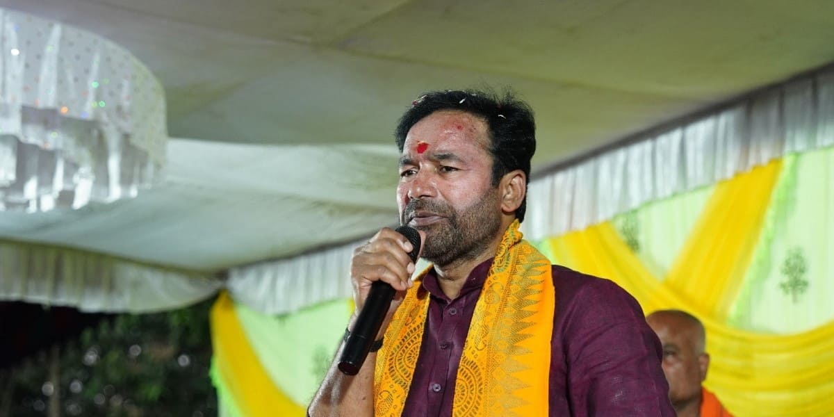 Union Minister Kishan Reddy