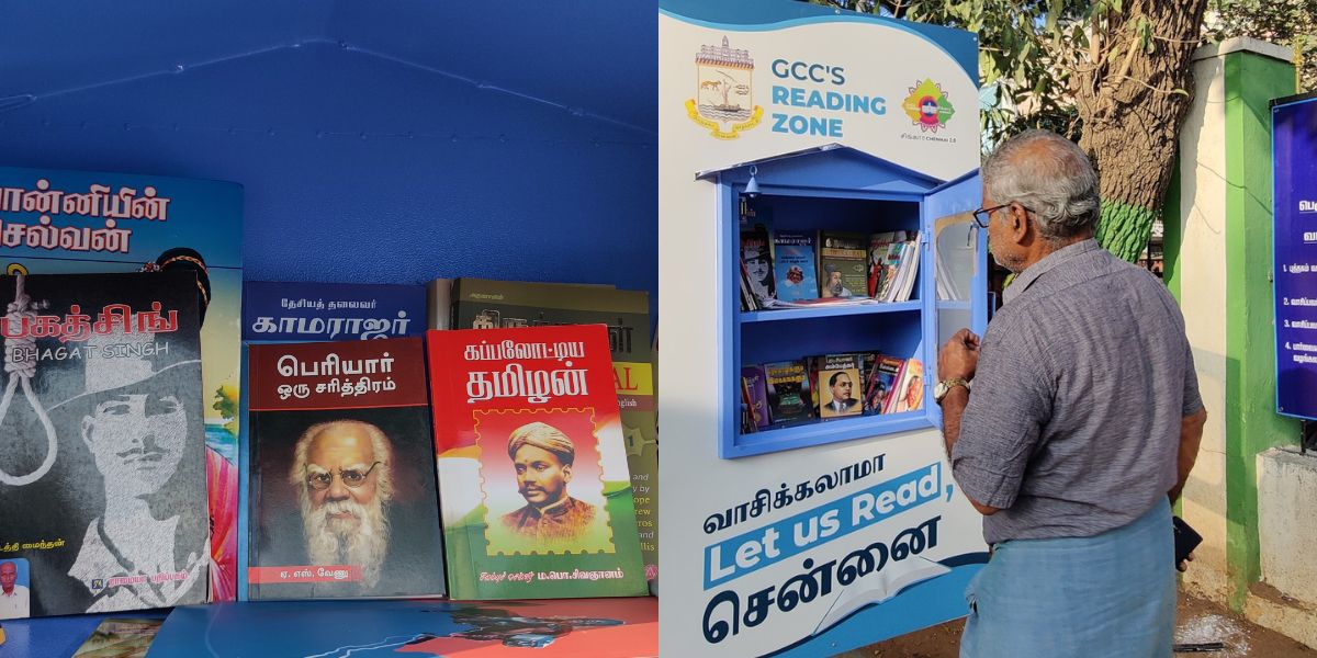 Reading Zones were launched at May Day Park, Chintadripet and Raghavendra Park, Choolai, on Wednesday. (Roshne Balasubramanian/South First)