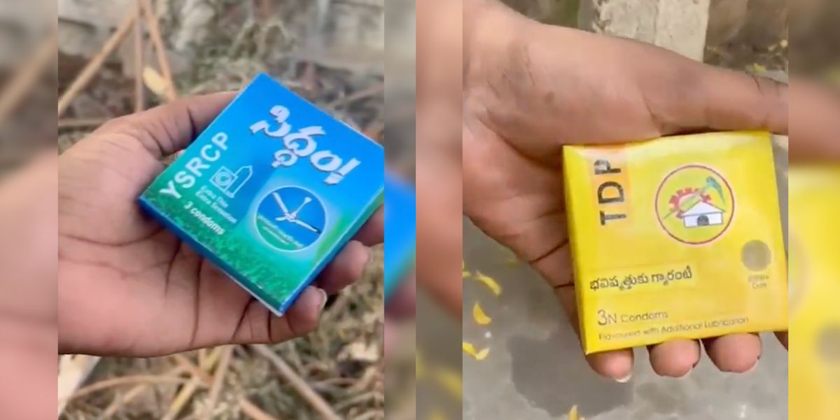 The YSRCP's and TDP's alleged branding on condom boxes. (X)