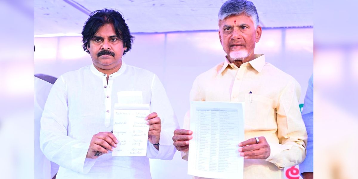 Pawan Kalyan and Chandrababu Naidu