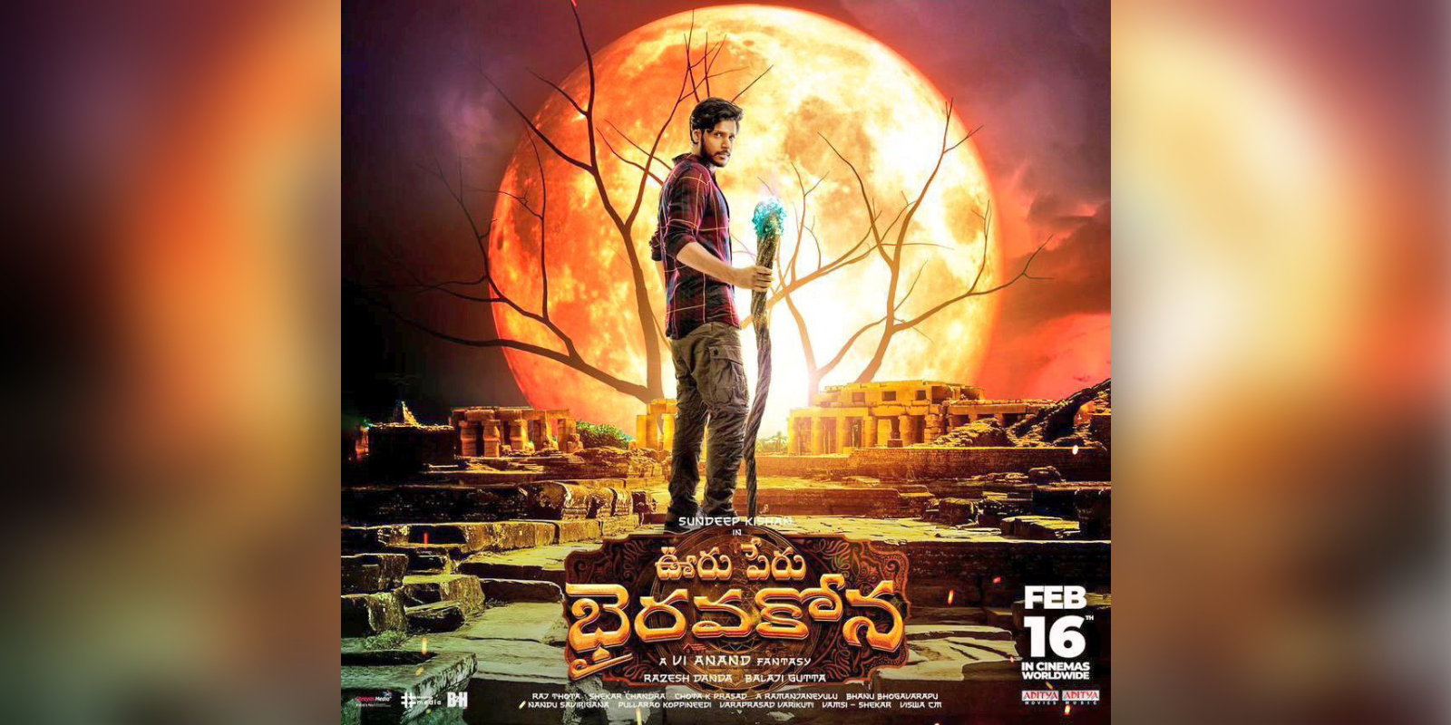 VI Anand's directorial Ooru Peru Bhairavakona