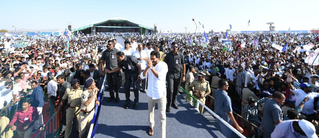 Jagan Mohan Reddy at YSRCP’s Siddham rally in Ananthpur. (Supplied)