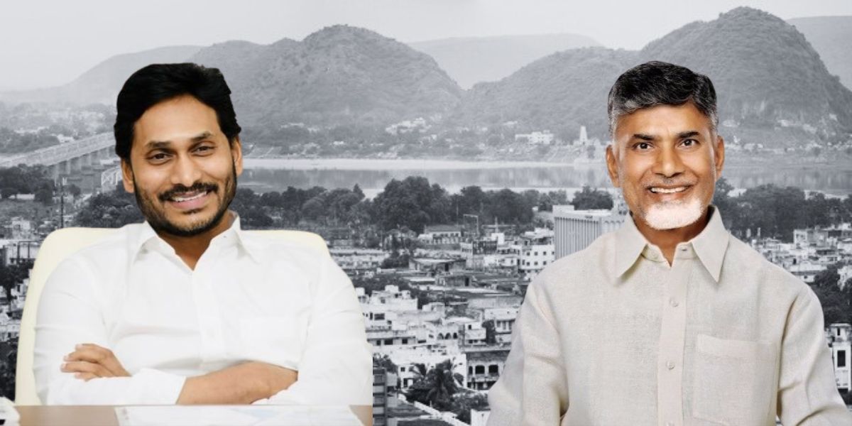 Andhra welfare schemes