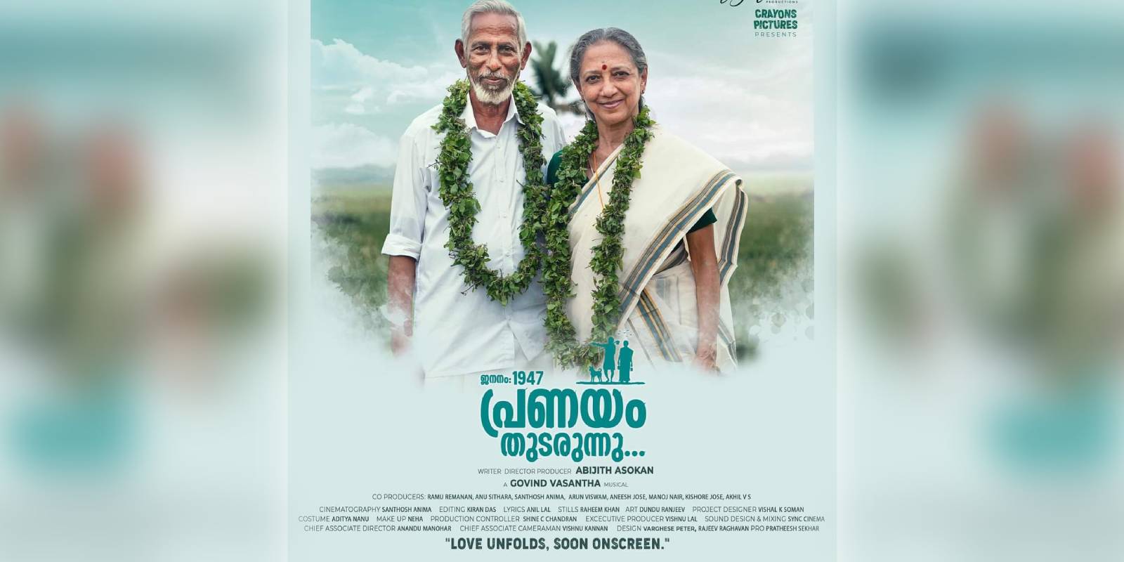 A poster of the film Jananam 1947- Pranayam Thudarunnu
