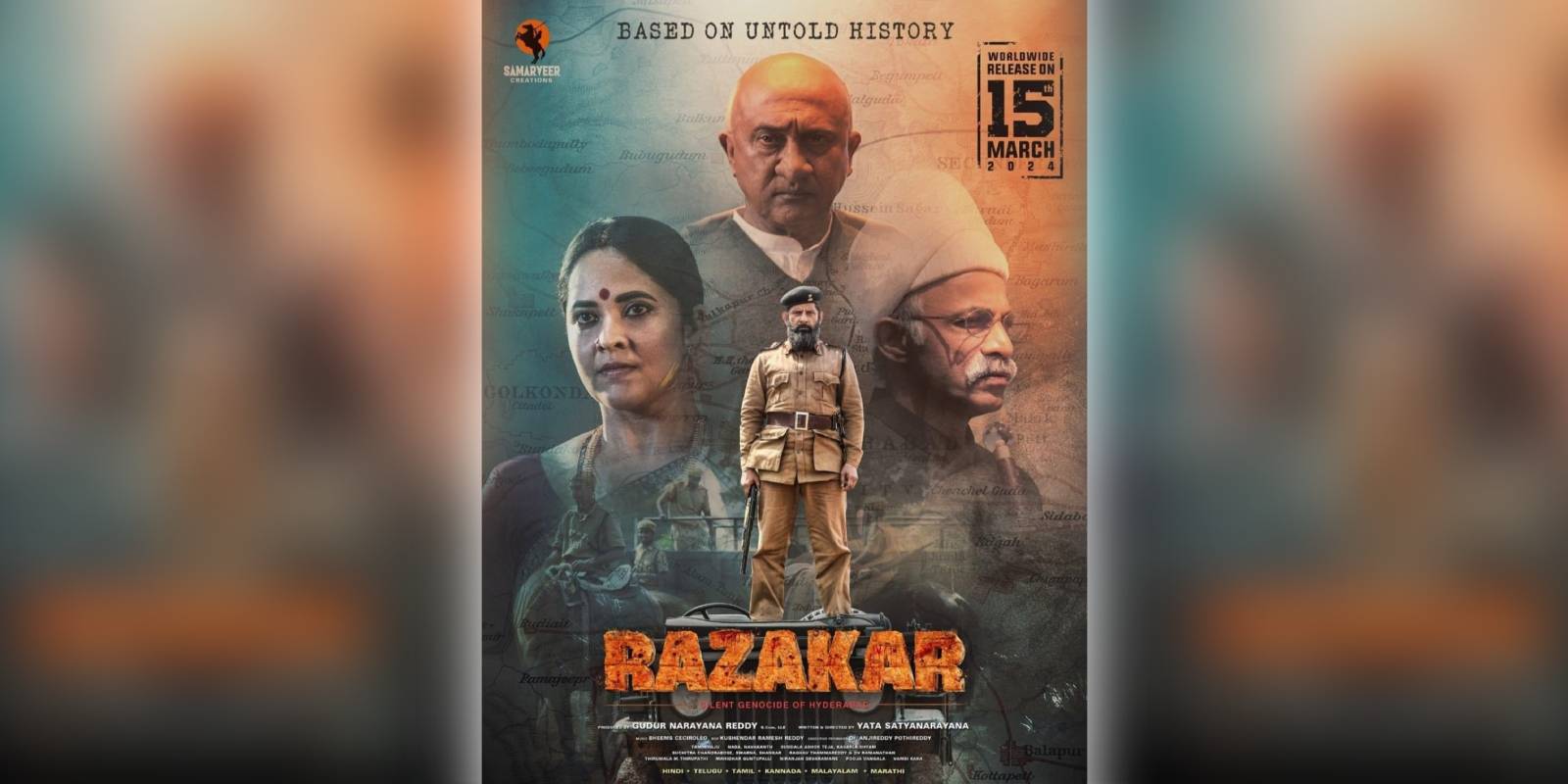 A poster of the film Razakar