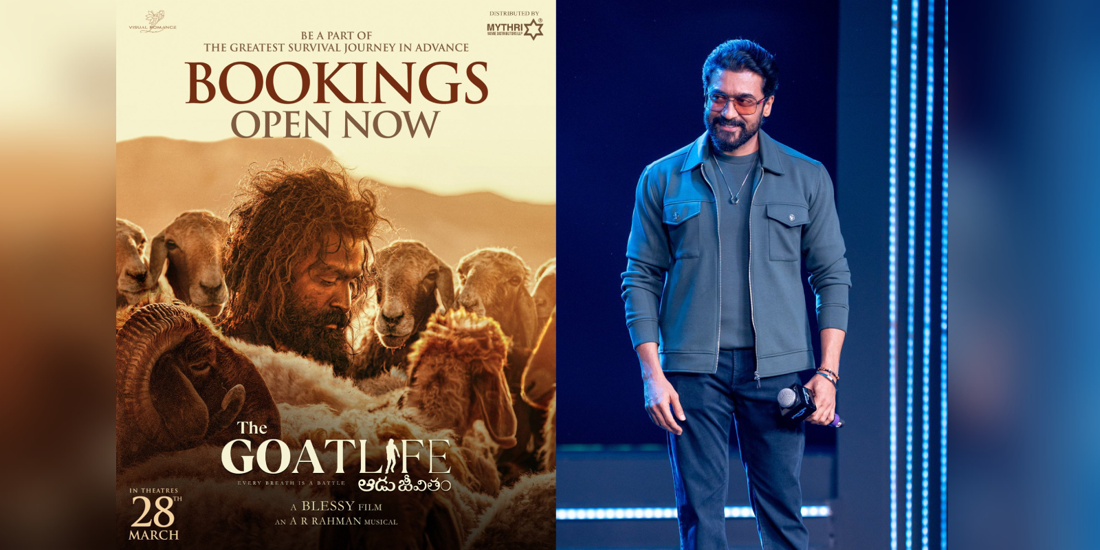 Suriya extends his best wishes to team 'Aadujeevitham'