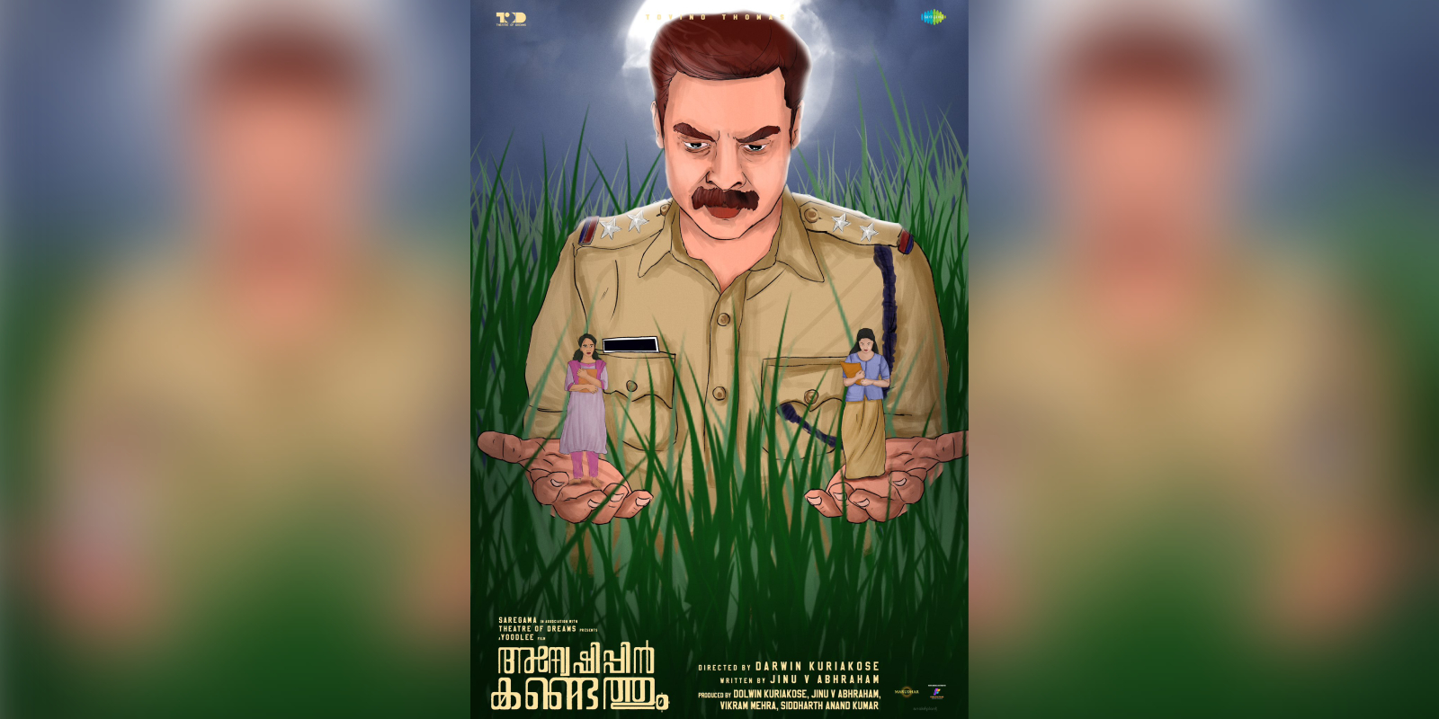Anweshippin Kandethum rakes in ₹50 crore