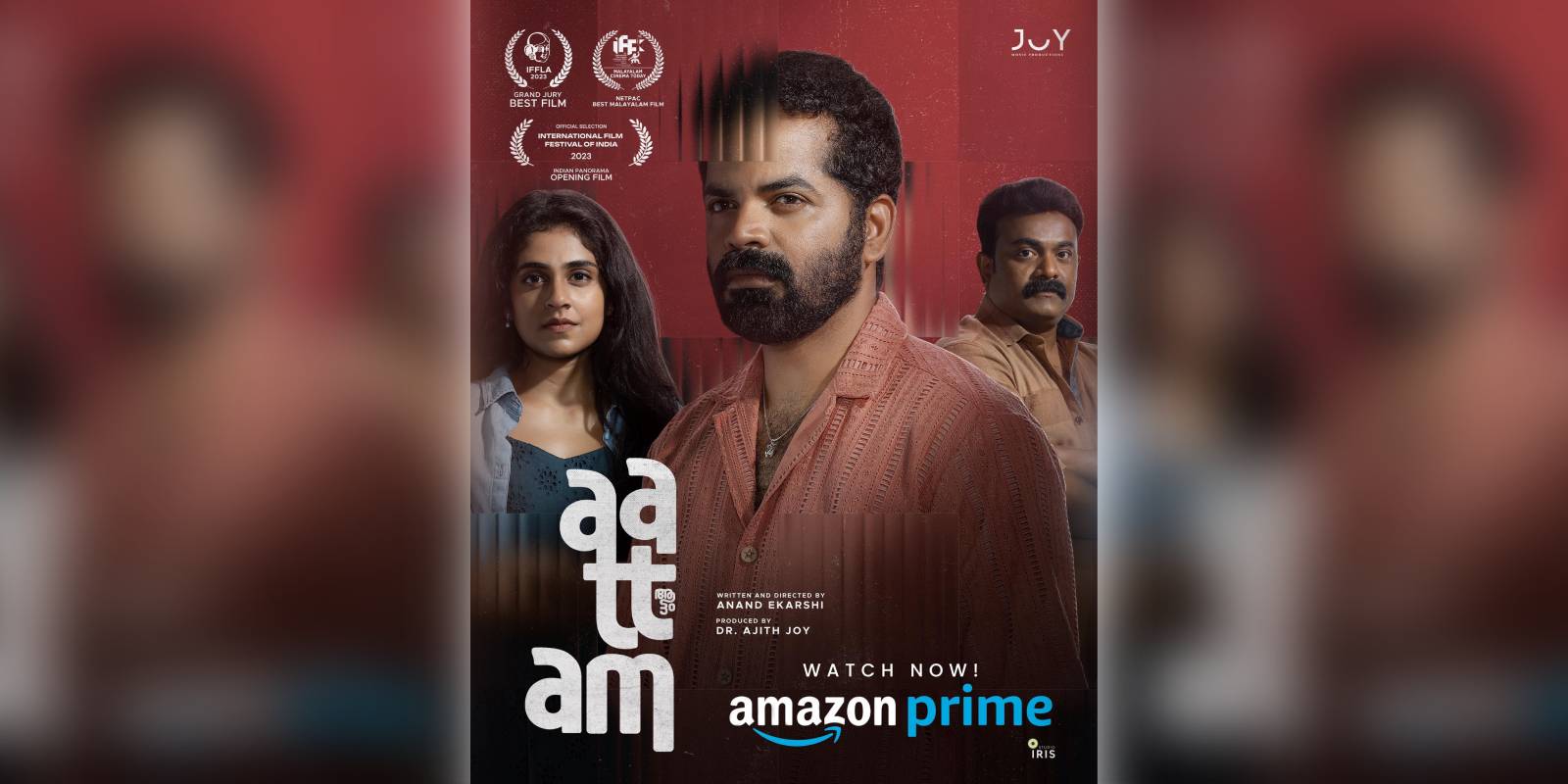 Aattam streaming on Amazon Prime Video