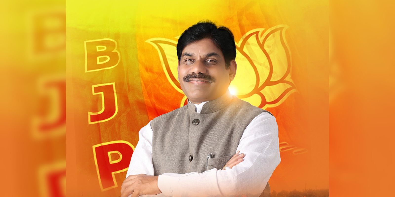 The image BB Patil uploaded on social media platforms after joining the BJP.